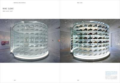 作品「トラフ建築設計事務所のアイデアとプロセス」の画像 その10 （建築家 : 鈴野 浩一）