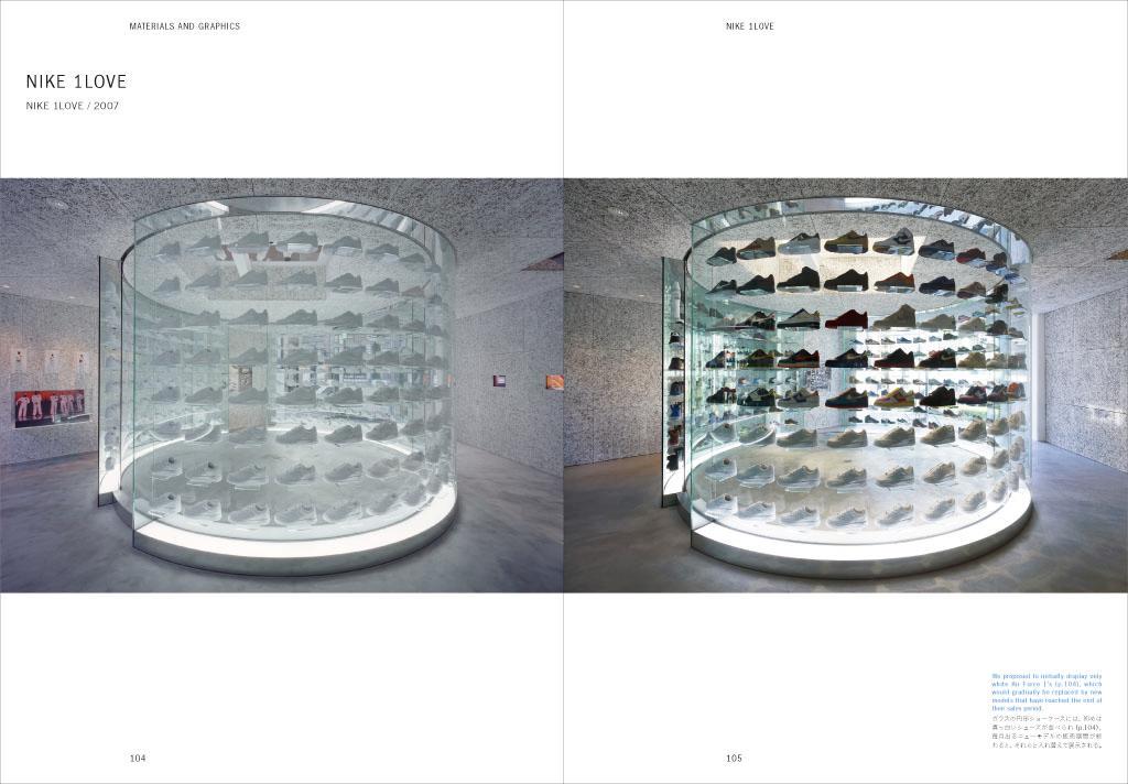 Image of "トラフ建築設計事務所のアイデアとプロセス", the work by architect : Koichi Suzuno (image number 10)