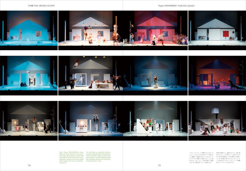 Image of "トラフ建築設計事務所のアイデアとプロセス", the work by architect : Koichi Suzuno (image number 4)