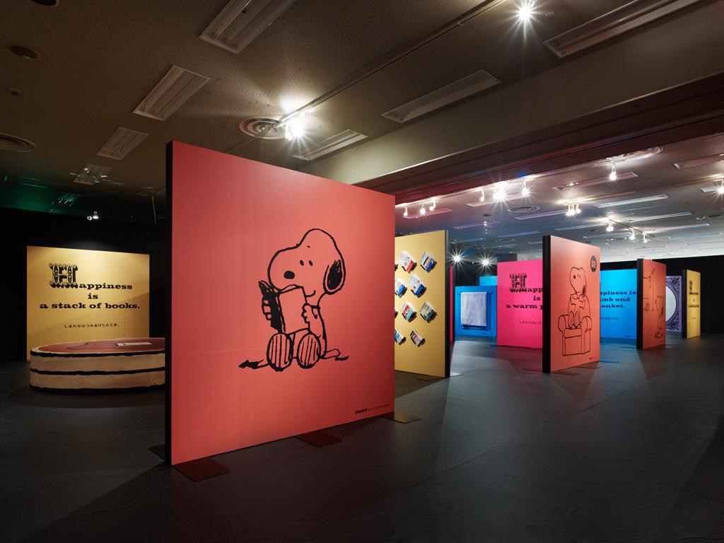 作品「「Happiness is SNOOPY」スヌーピーの小さな幸せ探し展」の画像 その2 （建築家 : 鈴野 浩一）