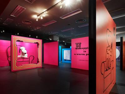 作品「「Happiness is SNOOPY」スヌーピーの小さな幸せ探し展」の画像 その3 （建築家 : 鈴野 浩一）