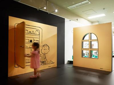 作品「「Happiness is SNOOPY」スヌーピーの小さな幸せ探し展」の画像 その8 （建築家 : 鈴野 浩一）