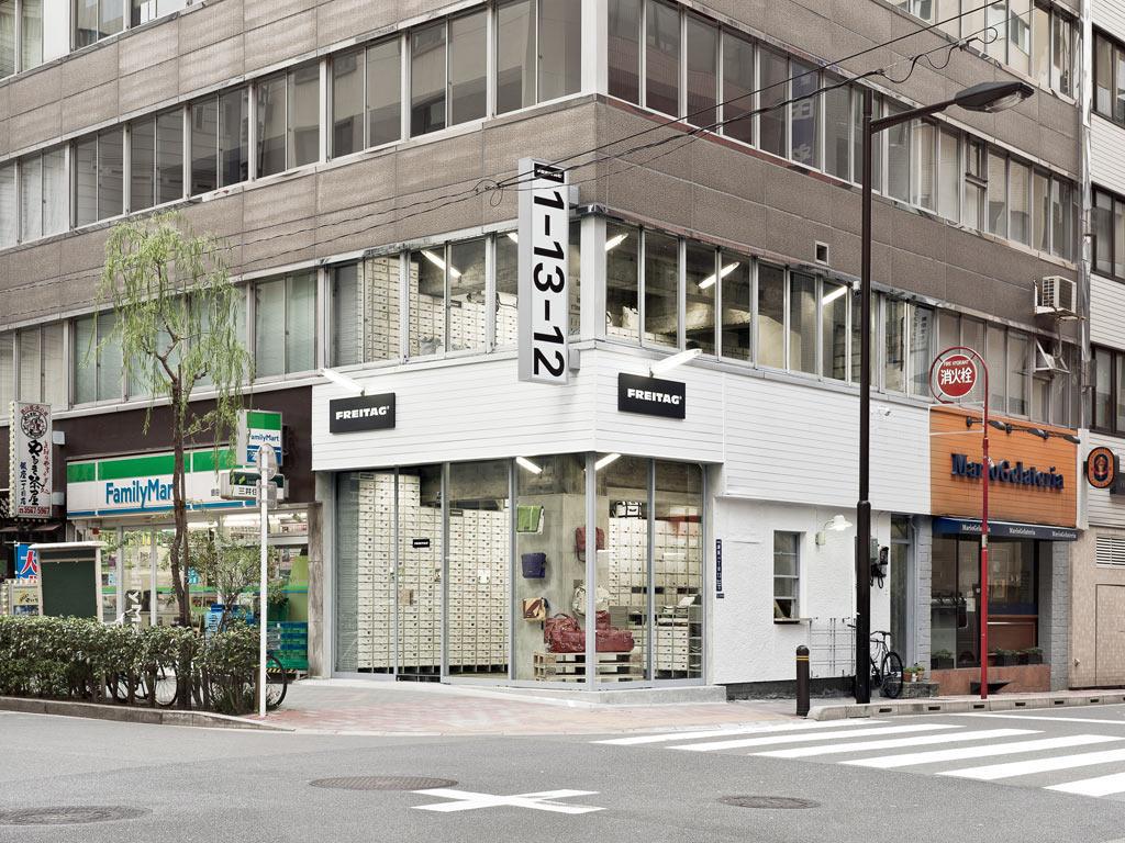 作品「FREITAG Store Tokyo」の画像 その1 （建築家 : 鈴野 浩一）