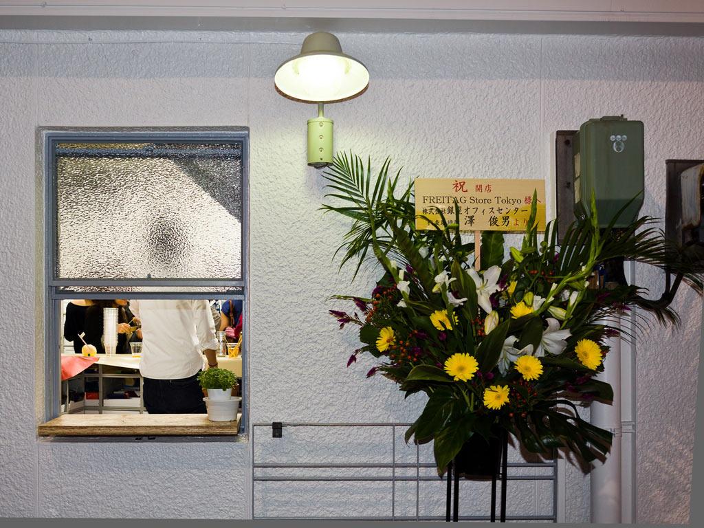 作品「FREITAG Store Tokyo」の画像 その30 （建築家 : 鈴野 浩一）
