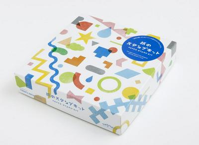 作品「紙のスタンプキット」の画像 その20 (建築家 : 鈴野 浩一)