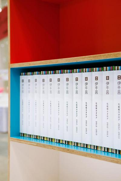作品「伊千呂 JAPAN SHOP 2012」の画像 その7 （建築家 : 鈴野 浩一）