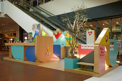 作品「Waku Waku Station」の画像 その5 (建築家 : 鈴野 浩一)