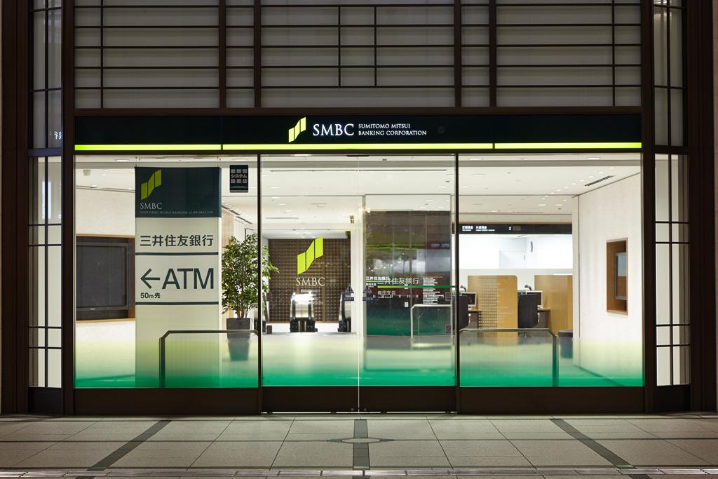 作品「三井住友銀行 梅田支店」の画像 その1 （建築家 : 鈴野 浩一）