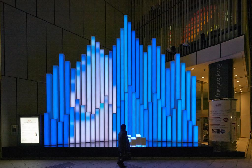 Sony Building “Crystal Aqua Trees”2012 | 鈴野 浩一 | トラフ建築