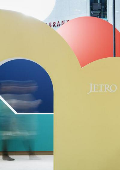 作品「MAISON&OBJET 2013 JETRO 「J STYLE+」」の画像 その8 （建築家 : 鈴野 浩一）