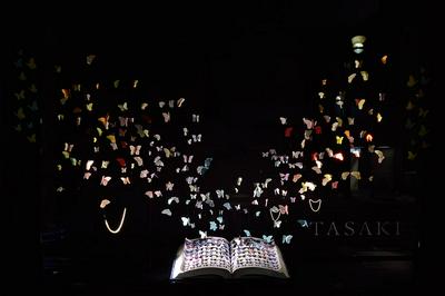 作品「TASAKI “Pearly Fantasy” in ISETAN」の画像 その4 （建築家 : 鈴野 浩一）