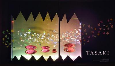 作品「TASAKI “Pearly Fantasy” in ISETAN」の画像 その7 （建築家 : 鈴野 浩一）