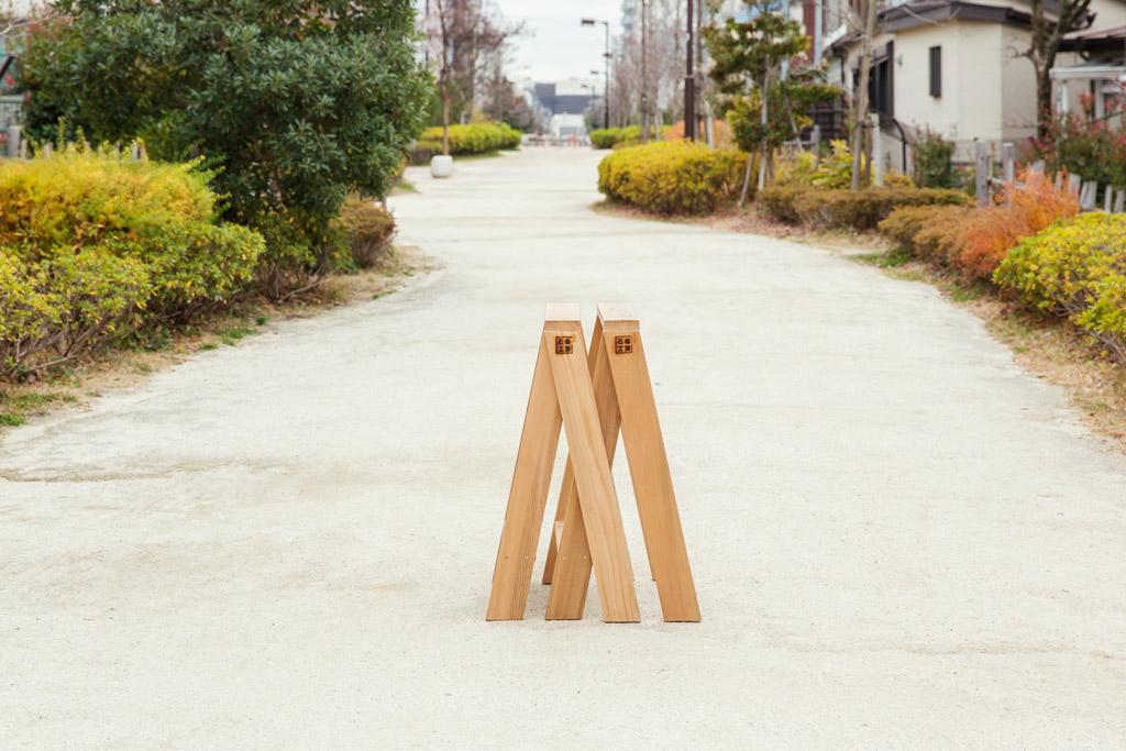 作品「AA ハイスツール」の画像 その1 （建築家 : 鈴野 浩一）