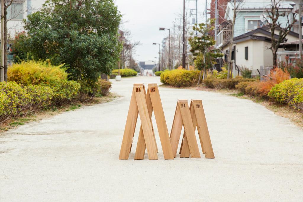 作品「AA ハイスツール」の画像 その2 （建築家 : 鈴野 浩一）