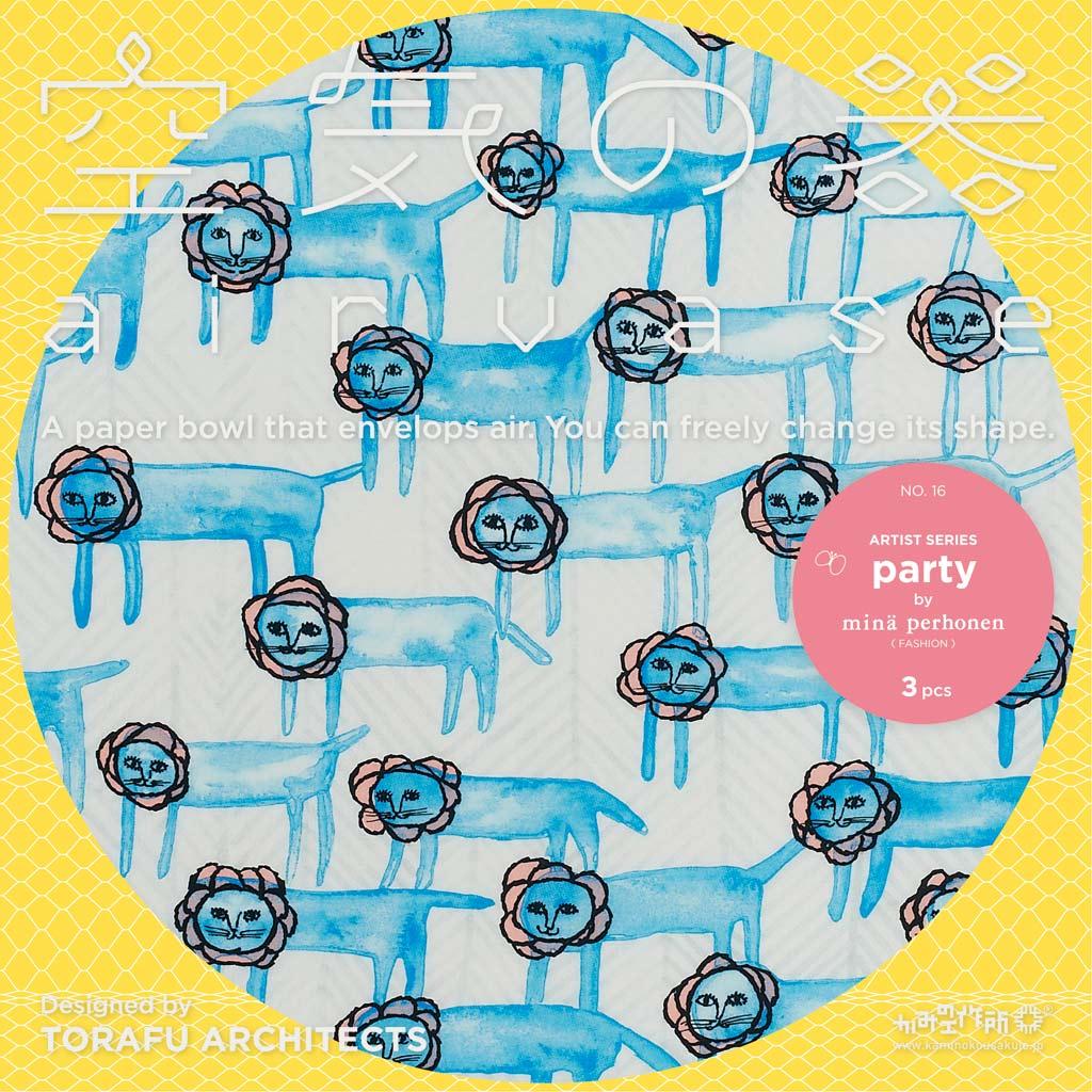作品「空気の器 （party）」の画像 その9 （建築家 : 鈴野 浩一）