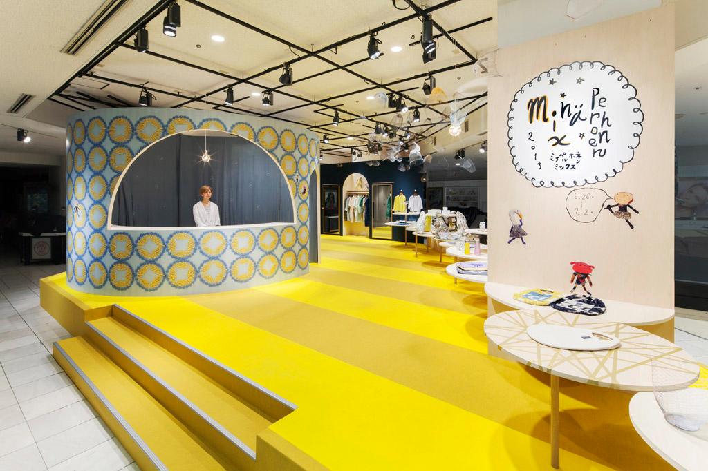 ミナ ペルホネン「minä perhonen☆mix」 | 鈴野 浩一 | トラフ建築設計