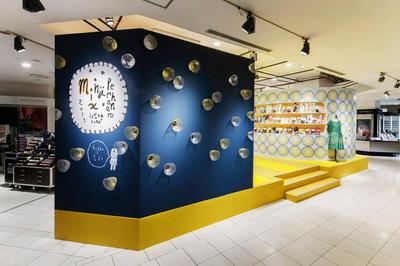 作品「ミナ ペルホネン「minä perhonen☆mix」」の画像 その4 （建築家 : 鈴野 浩一）