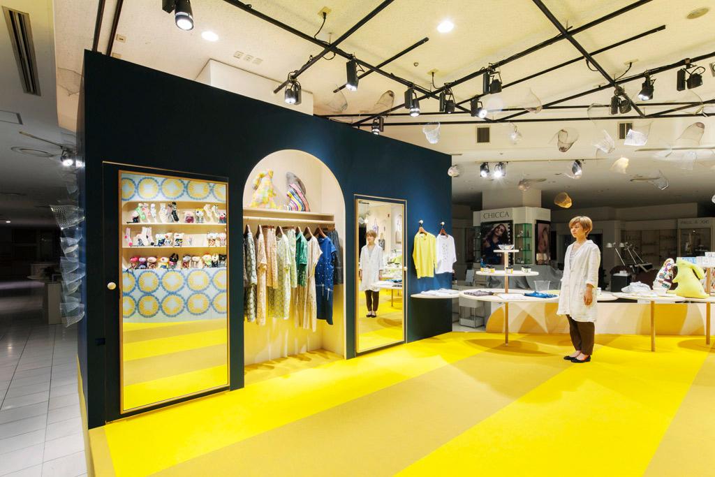 ミナ ペルホネン「minä perhonen☆mix」 | 鈴野 浩一 | トラフ建築設計