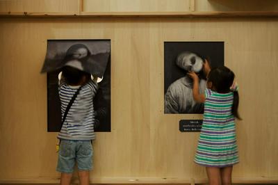 作品「トラフのオバケ屋敷は“化かし屋敷” （東京都現代美術館 2013)」の画像 その15 （建築家 : 鈴野 浩一）