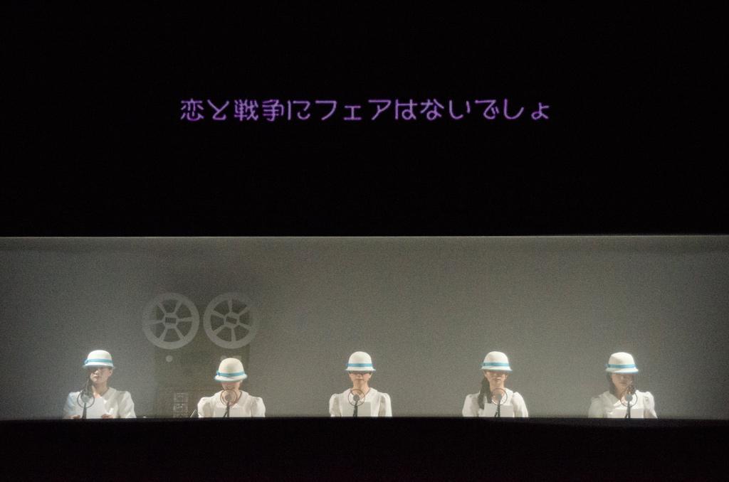作品「ゼロ・アワー -東京ローズ最後のテープ-」の画像 その11 （建築家 : 鈴野 浩一）