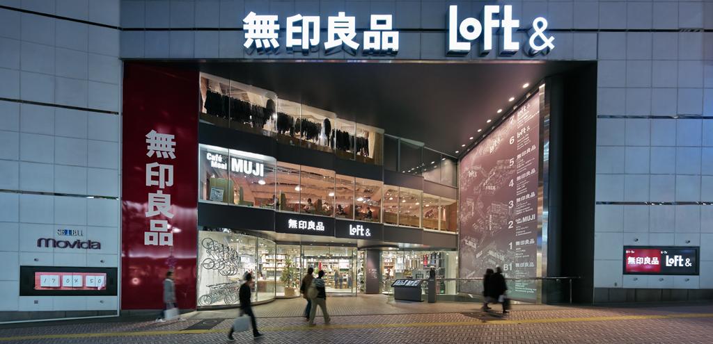 作品「渋谷西武モヴィーダ館／ＬＯＦＴ＆」の画像 その1 （建築家 : 鈴野 浩一）