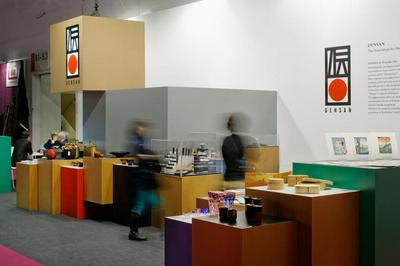 作品「ambiente 2014 「DENSAN」」の画像 その12 （建築家 : 鈴野 浩一）