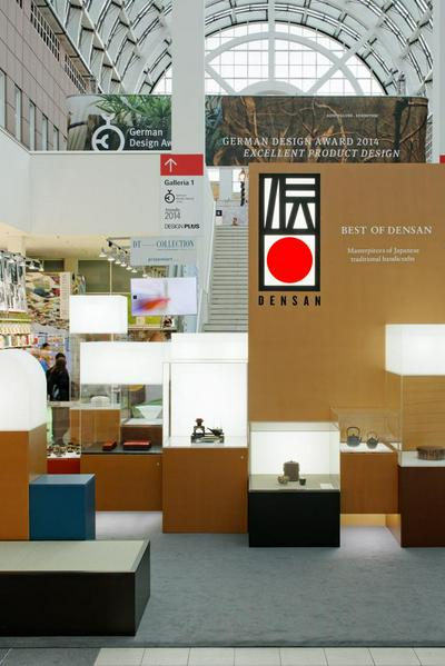 作品「ambiente 2014 「DENSAN」」の画像 その6 （建築家 : 鈴野 浩一）