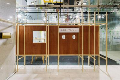 作品「TORAFU ARCHITECTS 「ここをホッチキスでとめてください。」」の画像 その5 （建築家 : 鈴野 浩一）