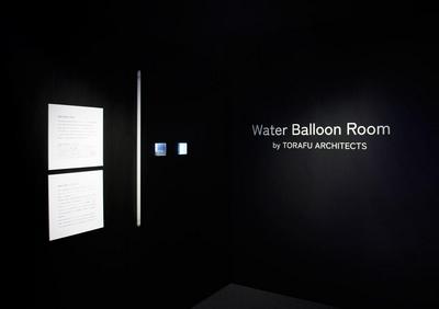 作品「Water Balloon Room」の画像 その1 （建築家 : 鈴野 浩一）