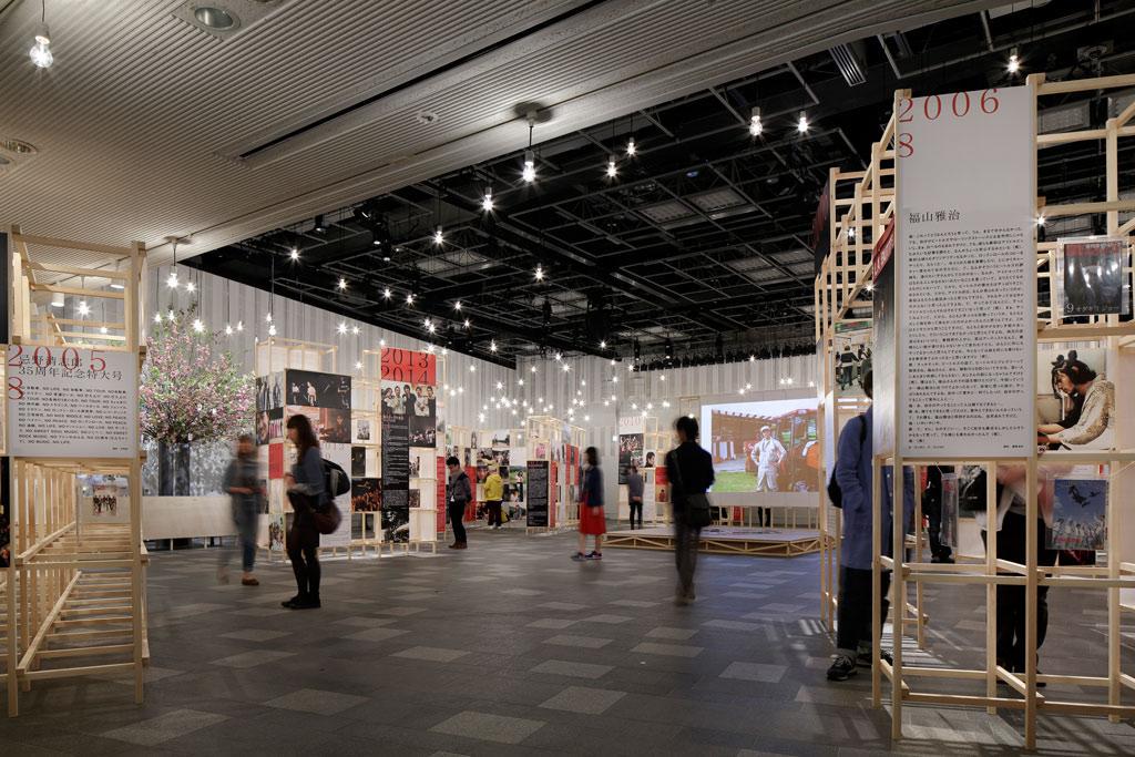 作品「箭内道彦 月刊 風とロック展 ～愛と伝説のフリーペーパー、その神髄～」の画像 その3 （建築家 : 鈴野 浩一）