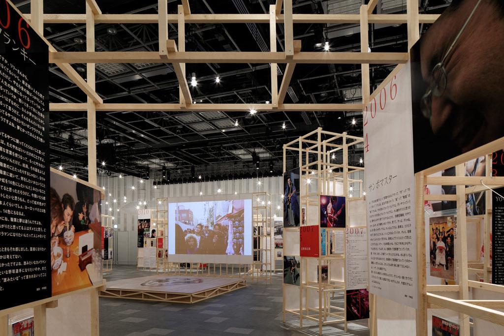 作品「箭内道彦 月刊 風とロック展 ～愛と伝説のフリーペーパー、その神髄～」の画像 その5 （建築家 : 鈴野 浩一）