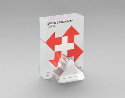 スイスデザインマップ 東京 | work by Architect Koichi Suzuno