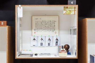 作品「THE MIRROR COLLECTION box」の画像 その9 （建築家 : 鈴野 浩一）