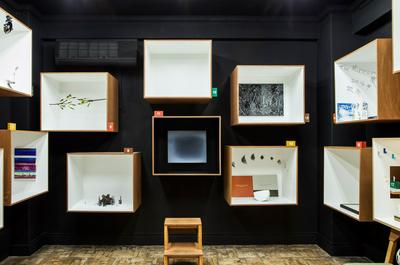 THE MIRROR COLLECTION box | work by Architect Koichi Suzuno