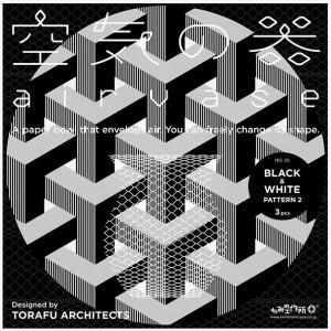 作品「空気の器（BLACK&WHITE PATTERN 2）」の画像 その9 （建築家 : 鈴野 浩一）