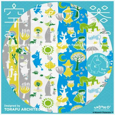 作品「空気の器(MOOMIN)」の画像 その9 (建築家 : 鈴野 浩一)