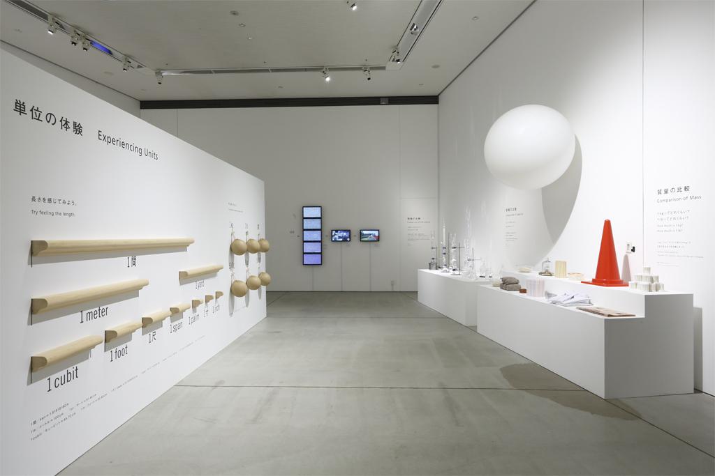 作品「21_21 DESIGN SIGHT 企画展 ｢単位展 ― あれくらい それくらい どれくらい？」」の画像 その4 （建築家 : 鈴野 浩一）