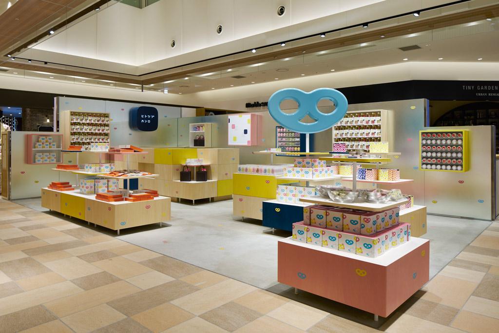 作品「ヒトツブカンロ ルクア イーレ店」の画像 その1 （建築家 : 鈴野 浩一）