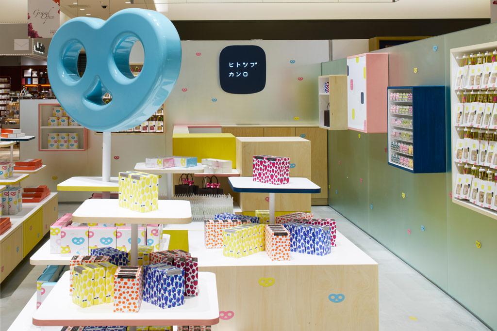作品「ヒトツブカンロ ルクア イーレ店」の画像 その4 （建築家 : 鈴野 浩一）