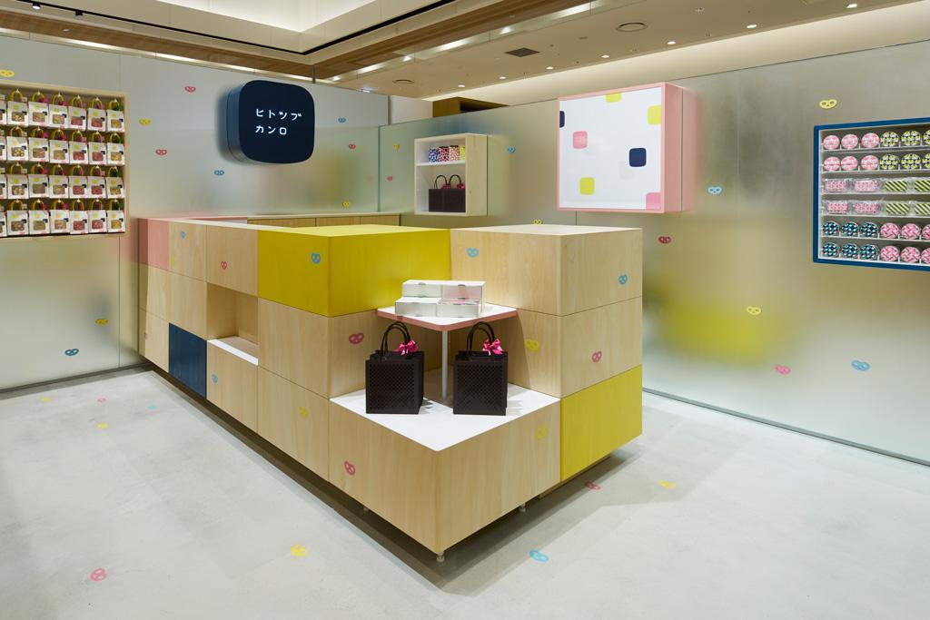 作品「ヒトツブカンロ ルクア イーレ店」の画像 その5 （建築家 : 鈴野 浩一）