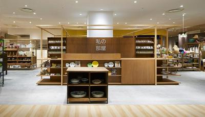 作品「私の部屋 / アトリエ・キャトル・セゾン」の画像 その1 （建築家 : 鈴野 浩一）