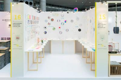 作品「トラフ建築設計事務所×かみの工作所（インテリアライフスタイル 2015）」の画像 その1 （建築家 : 鈴野 浩一）