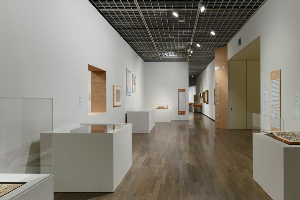 作品「No Museum, No Life? ―これからの美術館事典 国立美術館コレクションによる展覧会」の画像 その2 （建築家 : 鈴野 浩一）