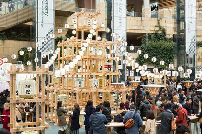 作品「CRAFT SAKE WEEK 六本木ヒルズ屋台村」の画像 その2 （建築家 : 鈴野 浩一）