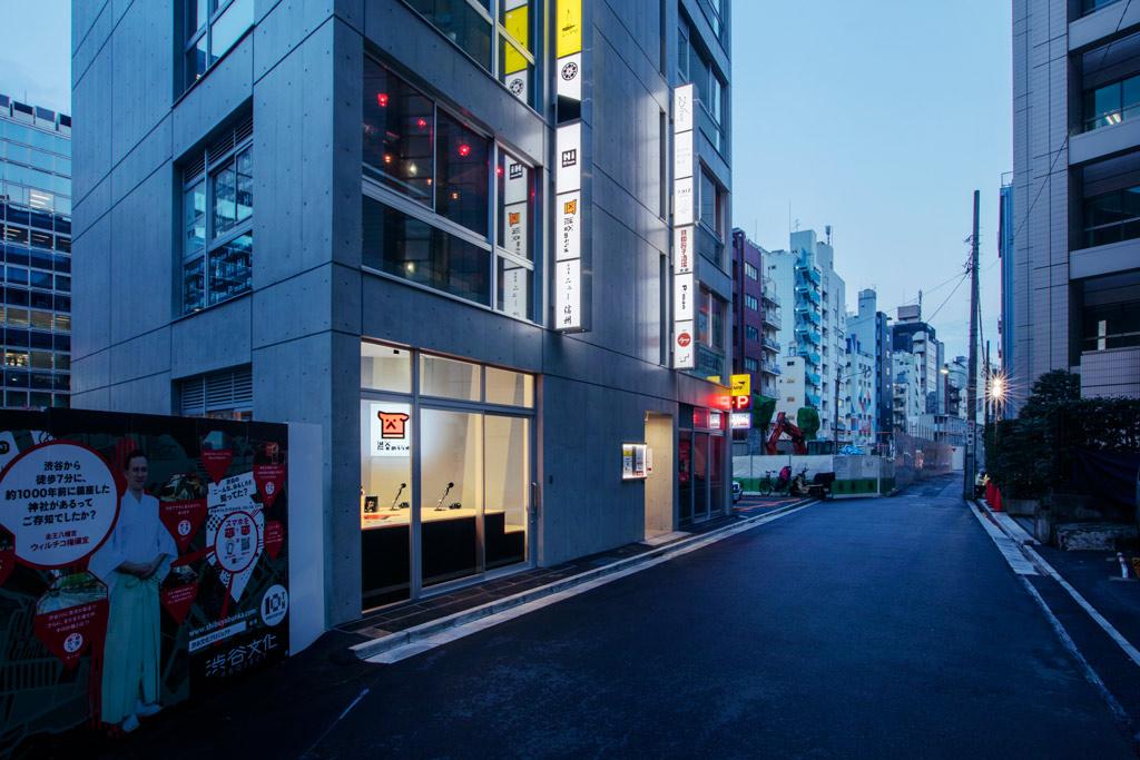 Image of "渋谷のラジオ", the work by architect : Koichi Suzuno (image number 6)