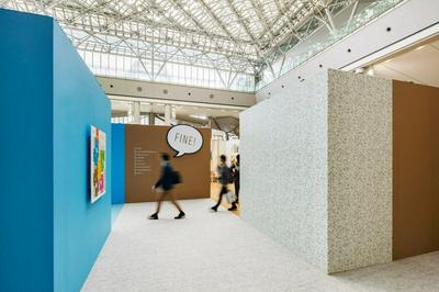 作品「インテリアライフスタイル 2016」の画像 その6 (建築家 : 鈴野 浩一)