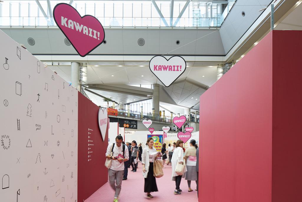 作品「インテリアライフスタイル 2016」の画像 その8 (建築家 : 鈴野 浩一)