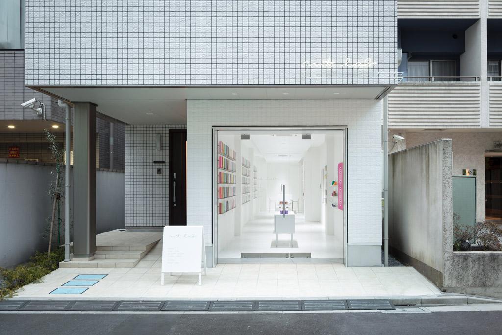 作品「mt lab.」の画像 その1 （建築家 : 鈴野 浩一）