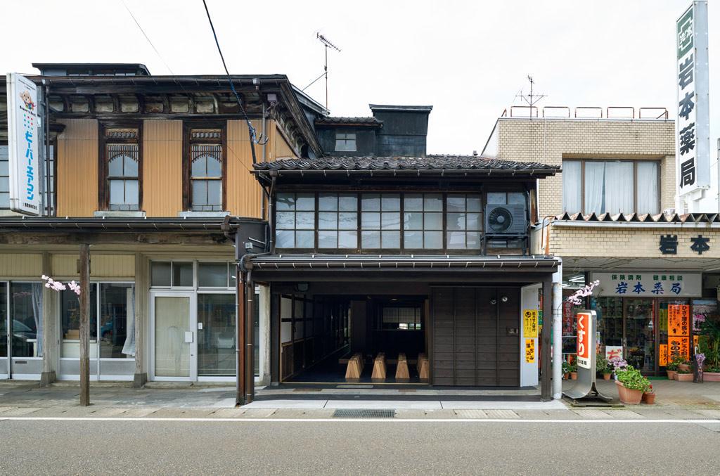 作品「テラスカイ上越サテライトオフィス」の画像 その1 （建築家 : 鈴野 浩一）