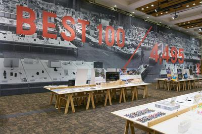 作品「GOOD DESIGN EXHIBITION 2017」の画像 その7 （建築家 : 鈴野 浩一）